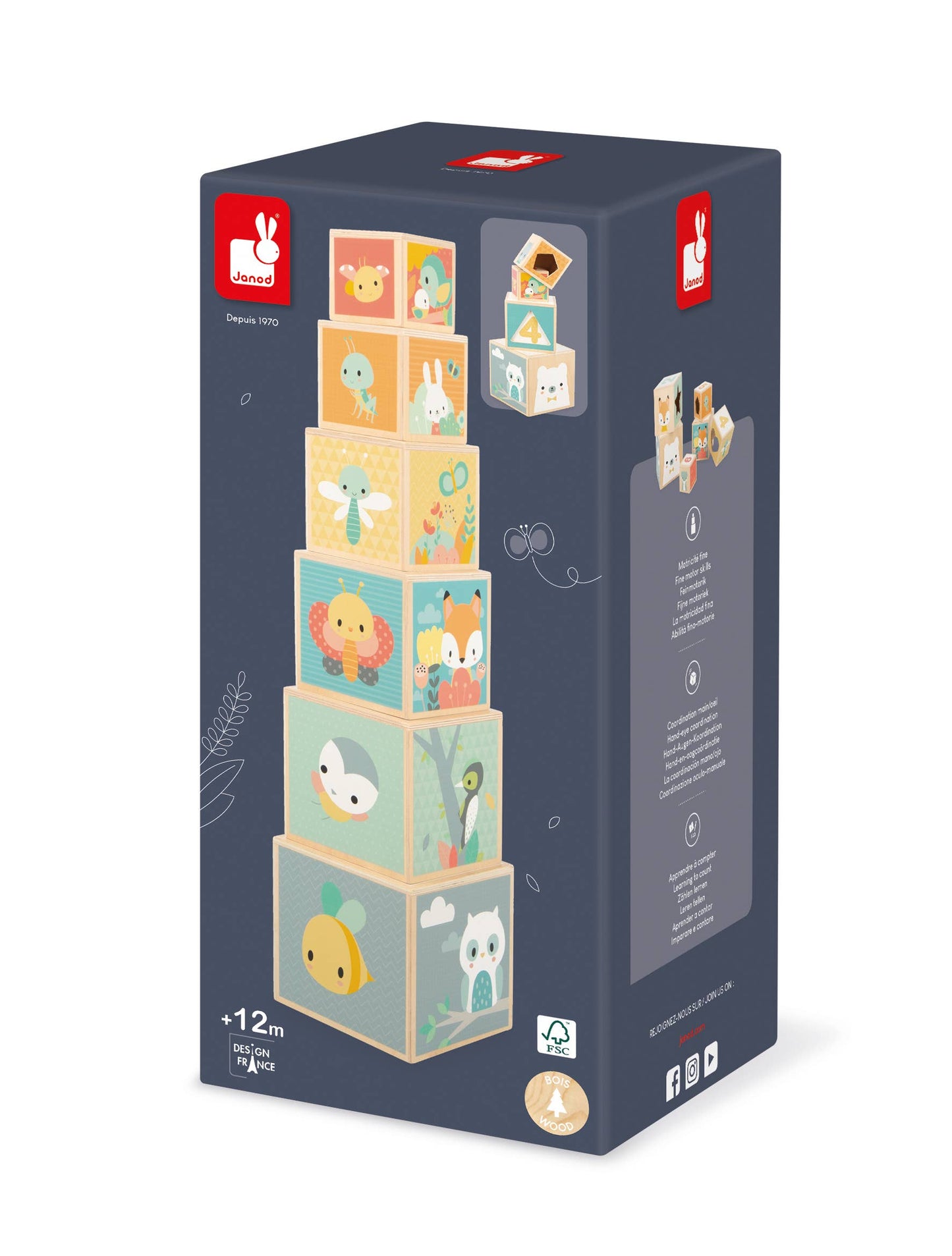 Pure | Wooden Stacking Pyramid | 6 cubes