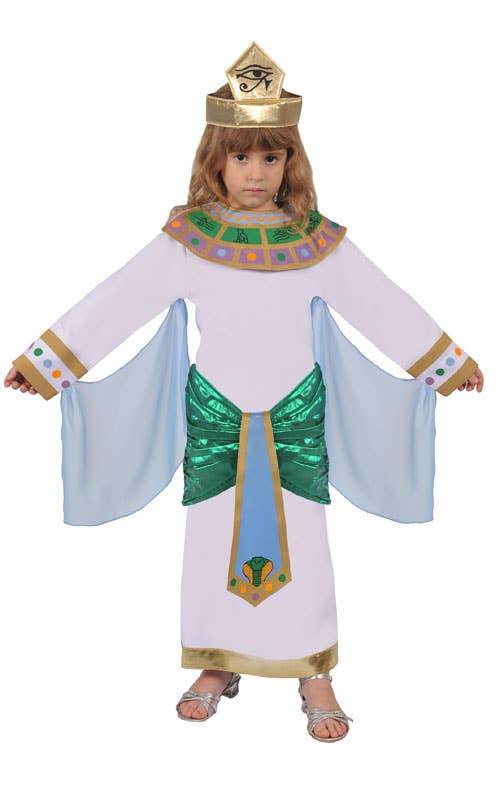 Egyptian Girl Costume