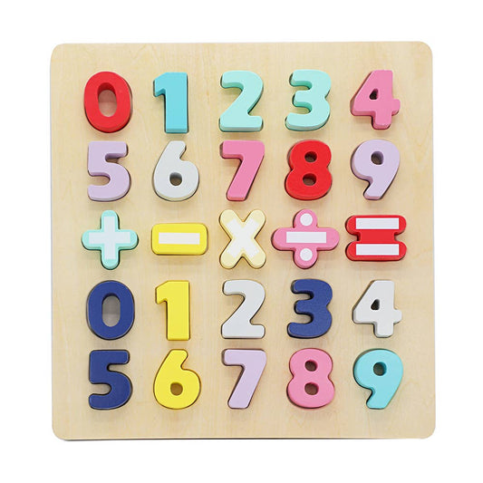 Leo & Friends Wooden Chunky Number Math Puzzle