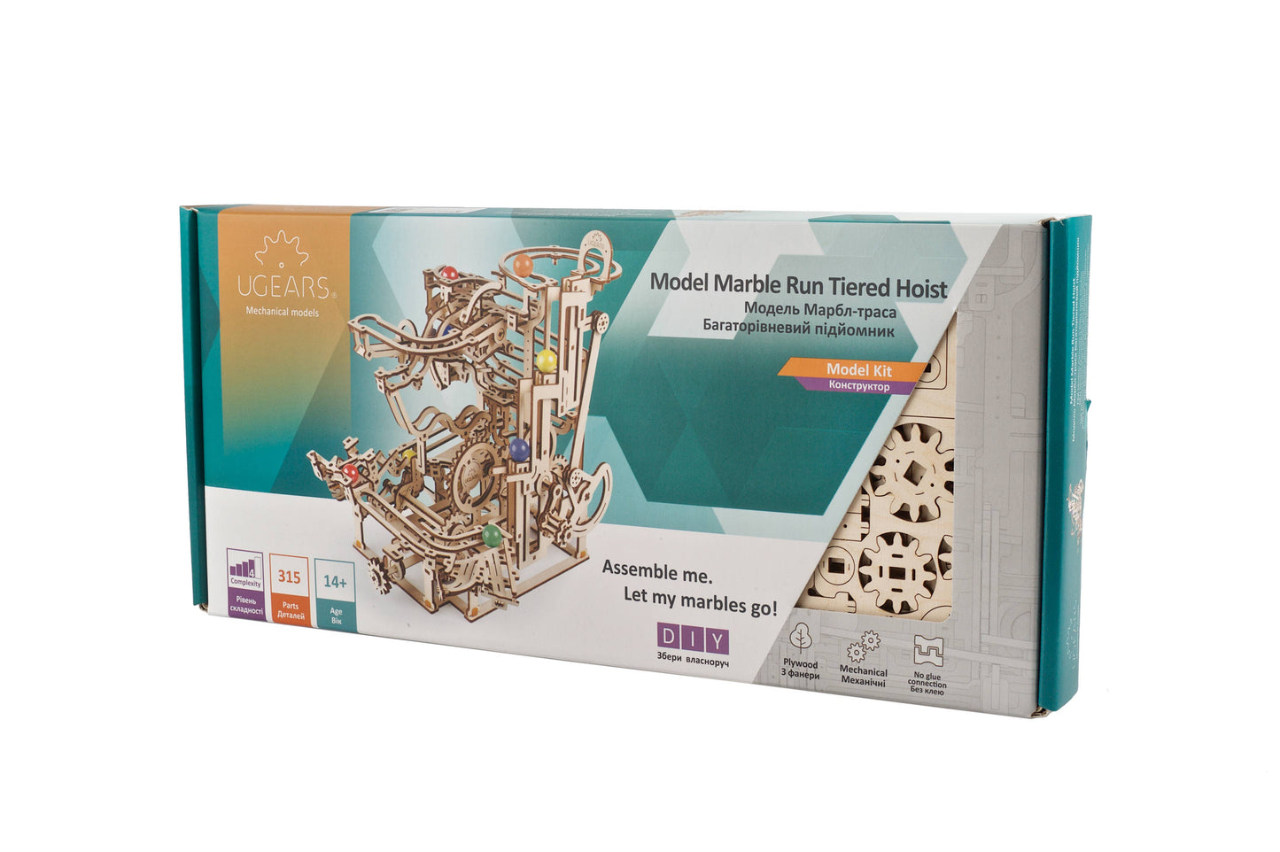 Marble Run Wooden Puzzle