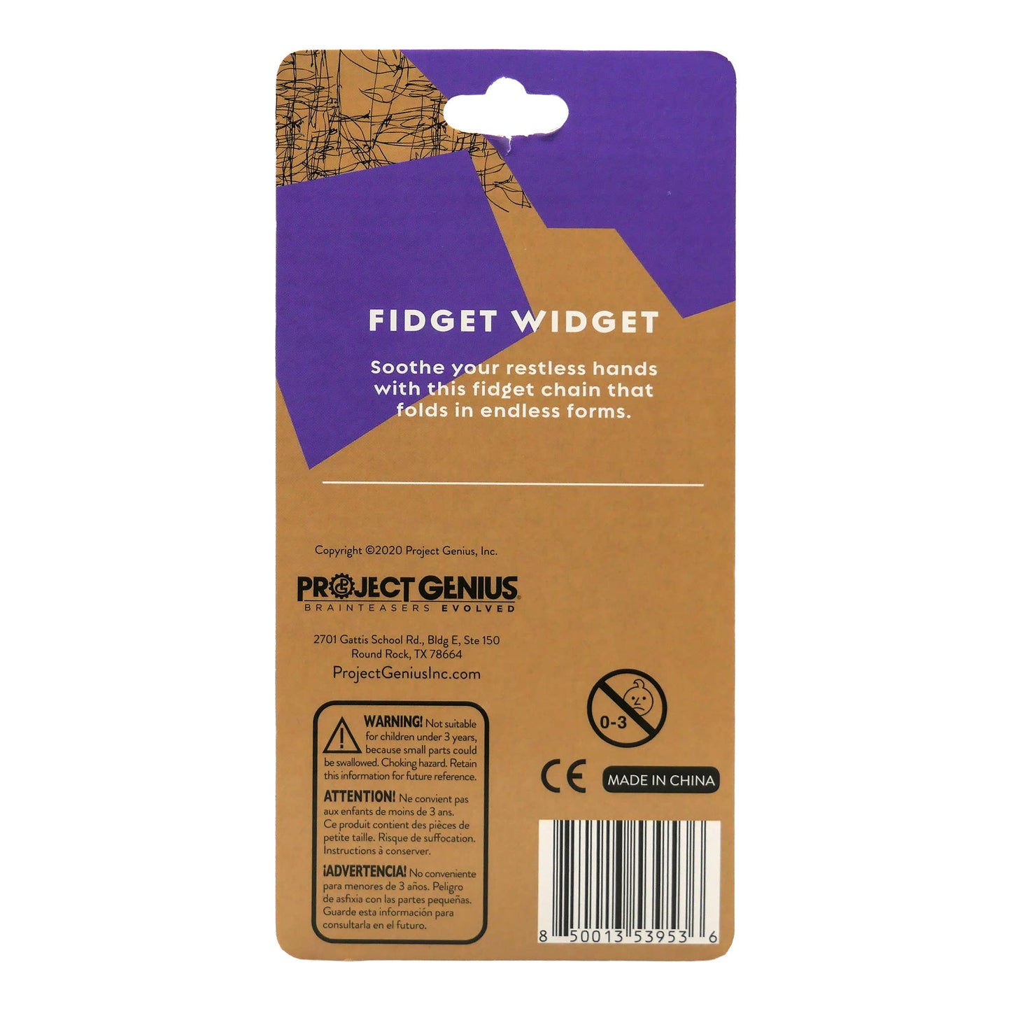 Ecologicals Bamboo Fidget Widget