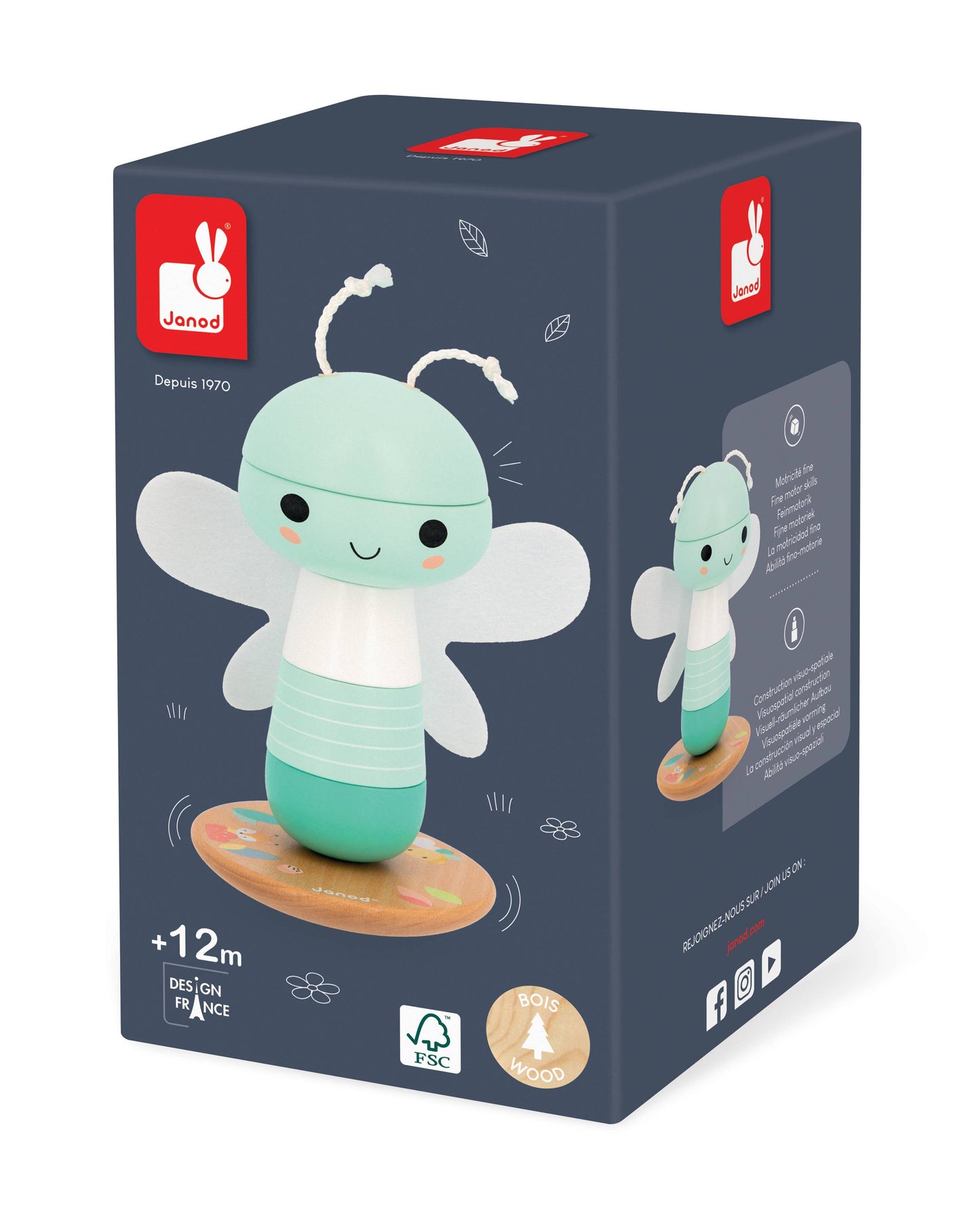 Pure | Dragonfly | Stacker & Rocker | Fine motor skills