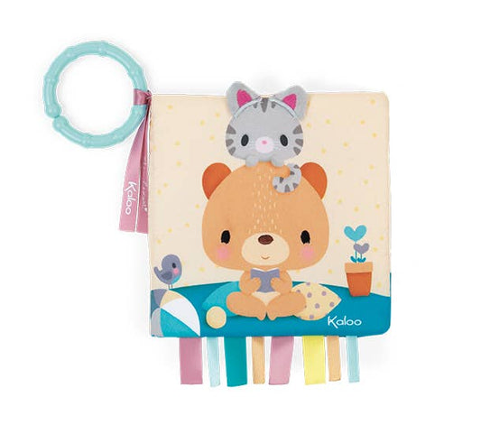 K971801 (Activity Book - Choo at Home)