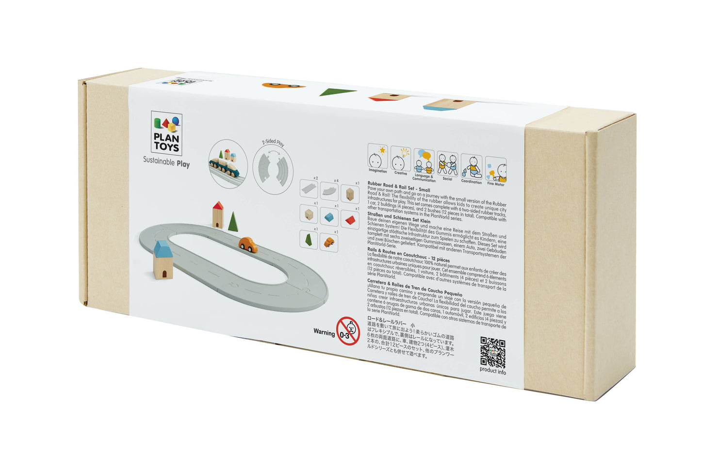Rubber Road & Rail Car Set
